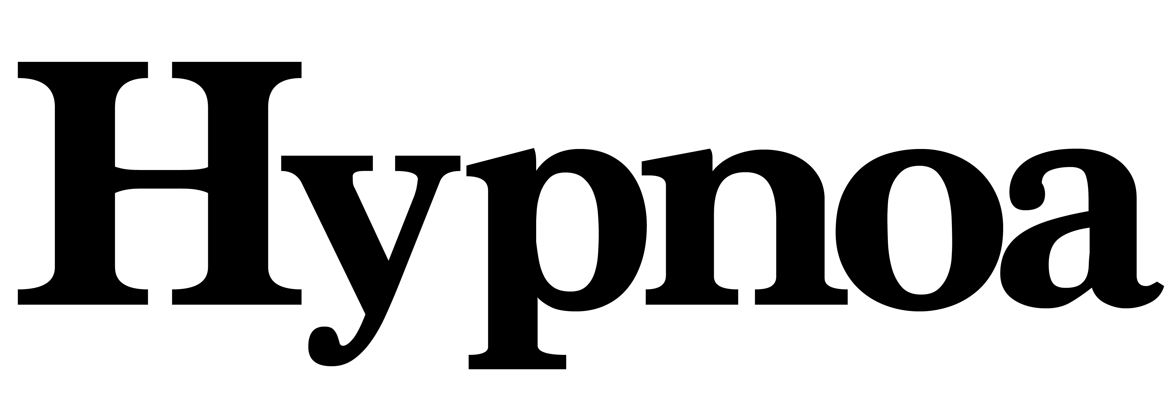 Background for text that describes the development phase of Hypnoa Identity Architecture Programm